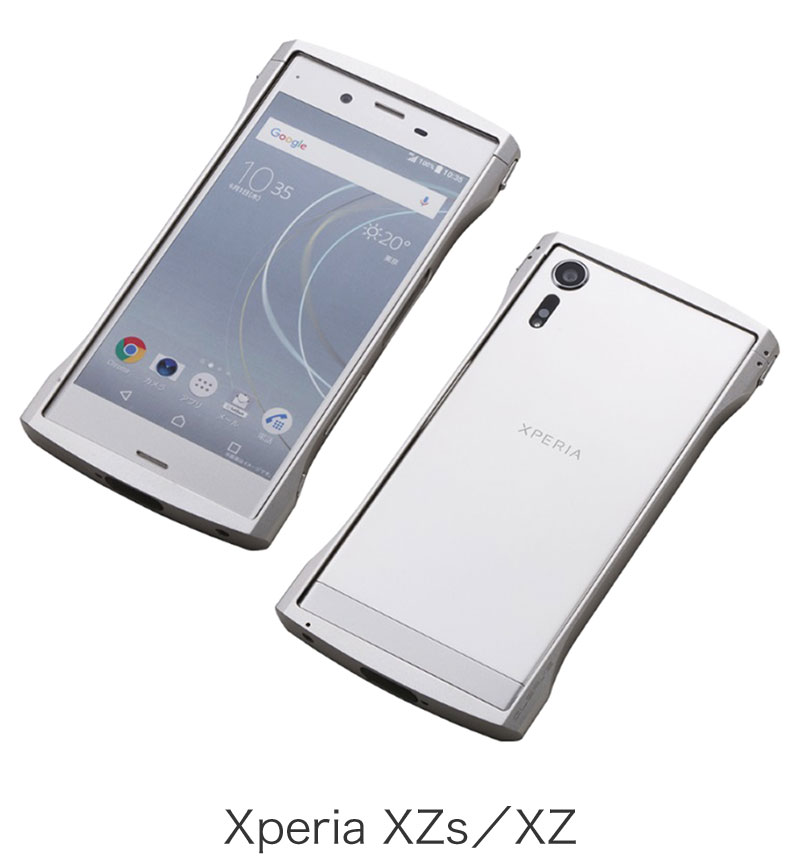 ���ò���CLEAVE Aluminum Bumper Chrono for Xperia XZs �������ॷ��С� DCB-XZSCHASV