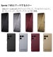 ���ˡ����� Style Cover with Stand for Xperia 1 VIII �ͥ��ƥ��֥������ XQZ-CBGE/NJPCX