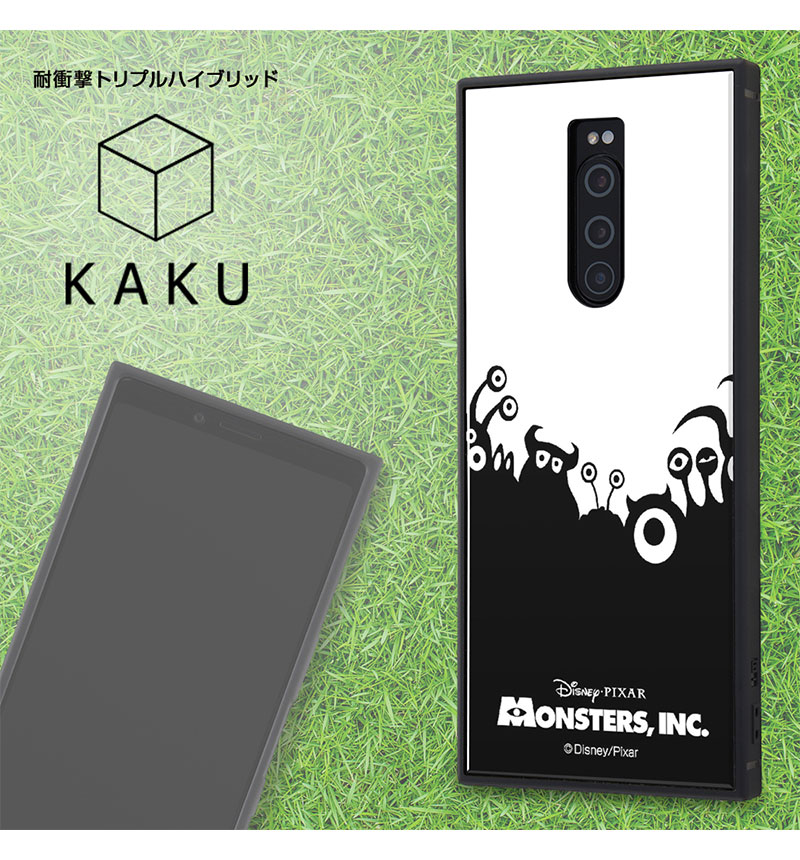Xperia 1 /�إǥ����ˡ����ԥ���������饯������/�Ѿ׷⥱���� KAKU �ȥ�ץ�ϥ��֥�å� �إȥ������ȡ��꡼��_24 IQ-DXP1K3B/TY007