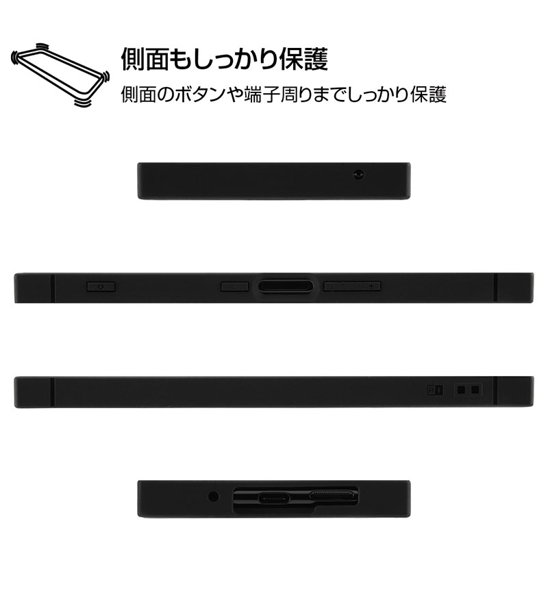 Xperia 1 /�إǥ����ˡ����ԥ���������饯������/�Ѿ׷⥱���� KAKU �ȥ�ץ�ϥ��֥�å� �إȥ������ȡ��꡼��_24 IQ-DXP1K3B/TY007