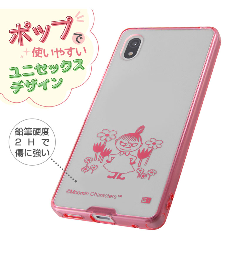 Xperia Ace III �إࡼ�ߥ��/�ϥ��֥�åɥ����� Charaful ���ʥե��� RT-RAXPAM3UC/SFM