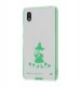 Xperia Ace III �إࡼ�ߥ��/�ϥ��֥�åɥ����� Charaful ���ʥե��� RT-RAXPAM3UC/SFM