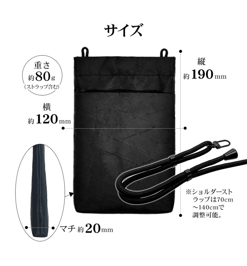 pacache ѥå ҼǳĤǤ ߥ˥å Ҽǳ ߥ å iPhone ޡȥե   С ݡ ȥɥ 衼ƥ֥饦 ե ޥ  RFRSC01CYBR 衼ƥ֥饦 RFRSC01CYBR