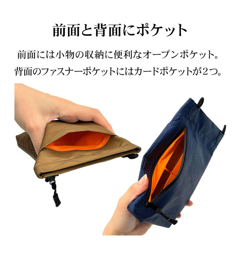 pacache ѥå ҼǳĤǤ ߥ˥å Ҽǳ ߥ å iPhone ޡȥե   С ݡ ȥɥ 衼ƥ֥饦 ե ޥ  RFRSC01CYBR 衼ƥ֥饦 RFRSC01CYBR