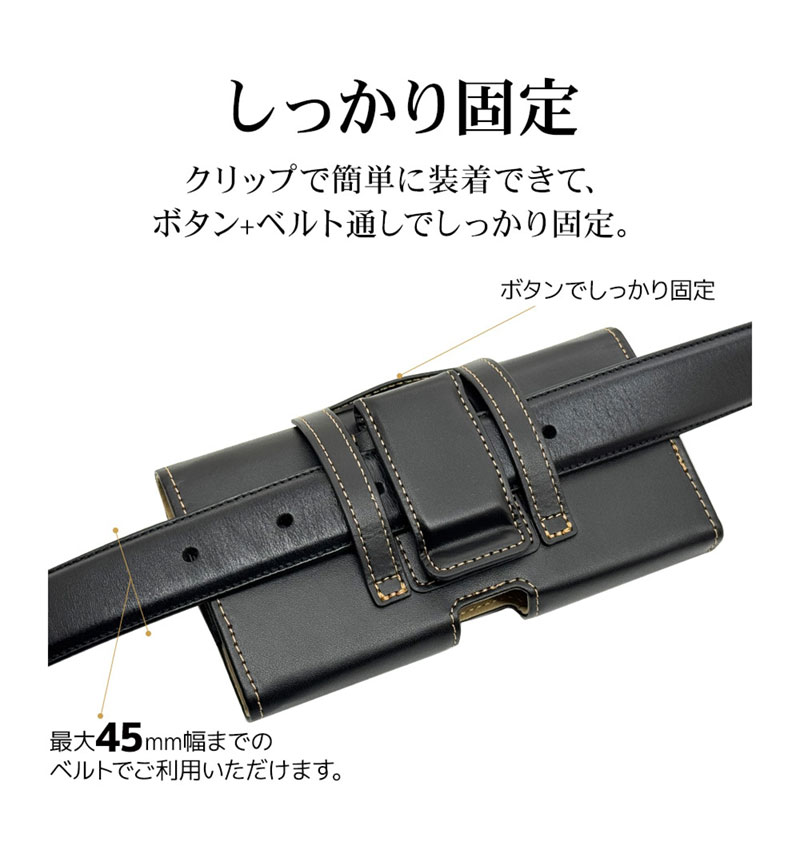 ���ޡ��ȥե��� ���� �����󥰥����� ���� L������ ������ ���С� �ݡ��� �ޥ��ͥåȳ��� �Ф����줷�䤹�� �ܥ��� �٥���̤� �ӥ��ͥ� �����ե��� ���ޥ� ������ RFRWSYL05BK �֥�å� RFRWSYL05BK