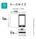 Xperia 10 VII ������ ���С� ��Ģ�� ���� �Ѿ׷�ۼ� ���������� ������� ������ɵ�ǽ ����ץ� ��� ��ǥ����� ��� +COLOR �����ɥޥ��ͥå� NV��BR �������ڥꥢ10 �ޡ���7 ���ޥۥ����� �ͥ��ӡ��ߥ֥饦�� 9230XP107BSMNVB