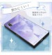 Xperia Ace III/ �إǥ����ˡ�����饯������/�Ѿ׷�ϥ��֥�åɥ����� KAKU / ���㥹�ߥ�_���� IQ-DXPAM3K3TB/AL4