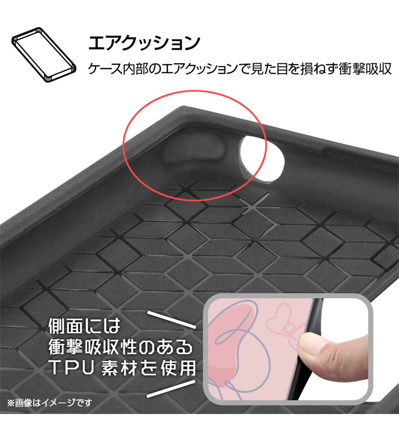 Xperia 5 III / إǥˡ饯/Ѿ׷ϥ֥åɥ KAKU / ߥˡޥȥϡ IQ-DXP5M3K3TB/MN20