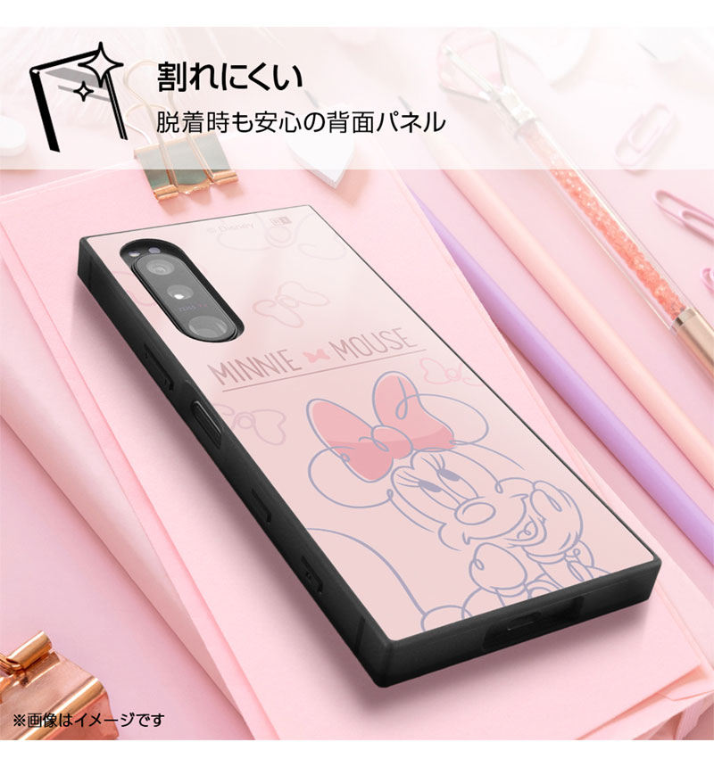 Xperia 5 III / إǥˡ饯/Ѿ׷ϥ֥åɥ KAKU / ߥˡޥȥϡ IQ-DXP5M3K3TB/MN20