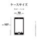 Xperia 10 V  ������ ���С� ���եȥ����� TPU ���ꥢ Ʃ�� 1.2mm �饹���Хʥ� ���ꥢ 7534XP105TP