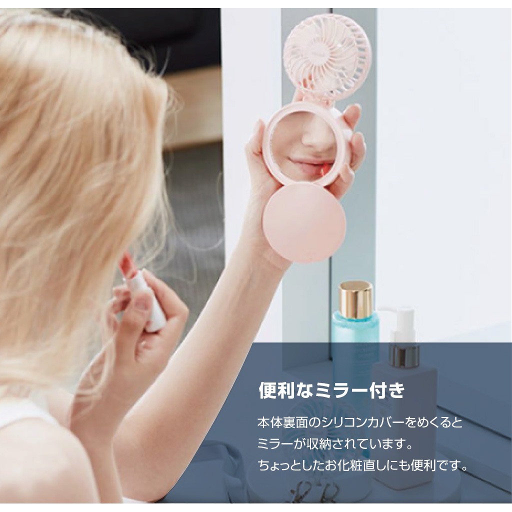 abbi Fan Mirror �ϥ󥺥ե꡼�ݡ����֥��������ߥ顼�դ� �ۥ磻�� �ۥ磻�� AB18640