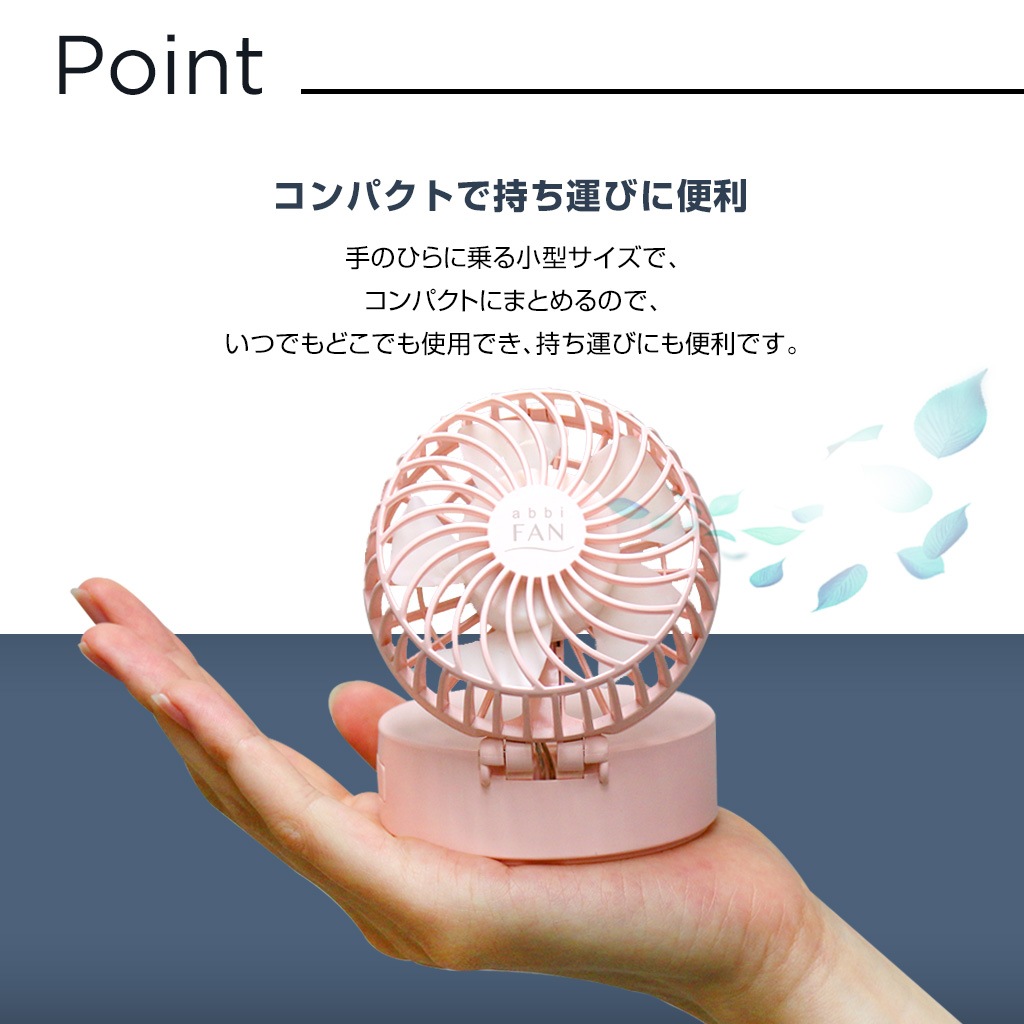 abbi Fan Mirror �ϥ󥺥ե꡼�ݡ����֥��������ߥ顼�դ� �ۥ磻�� �ۥ磻�� AB18640