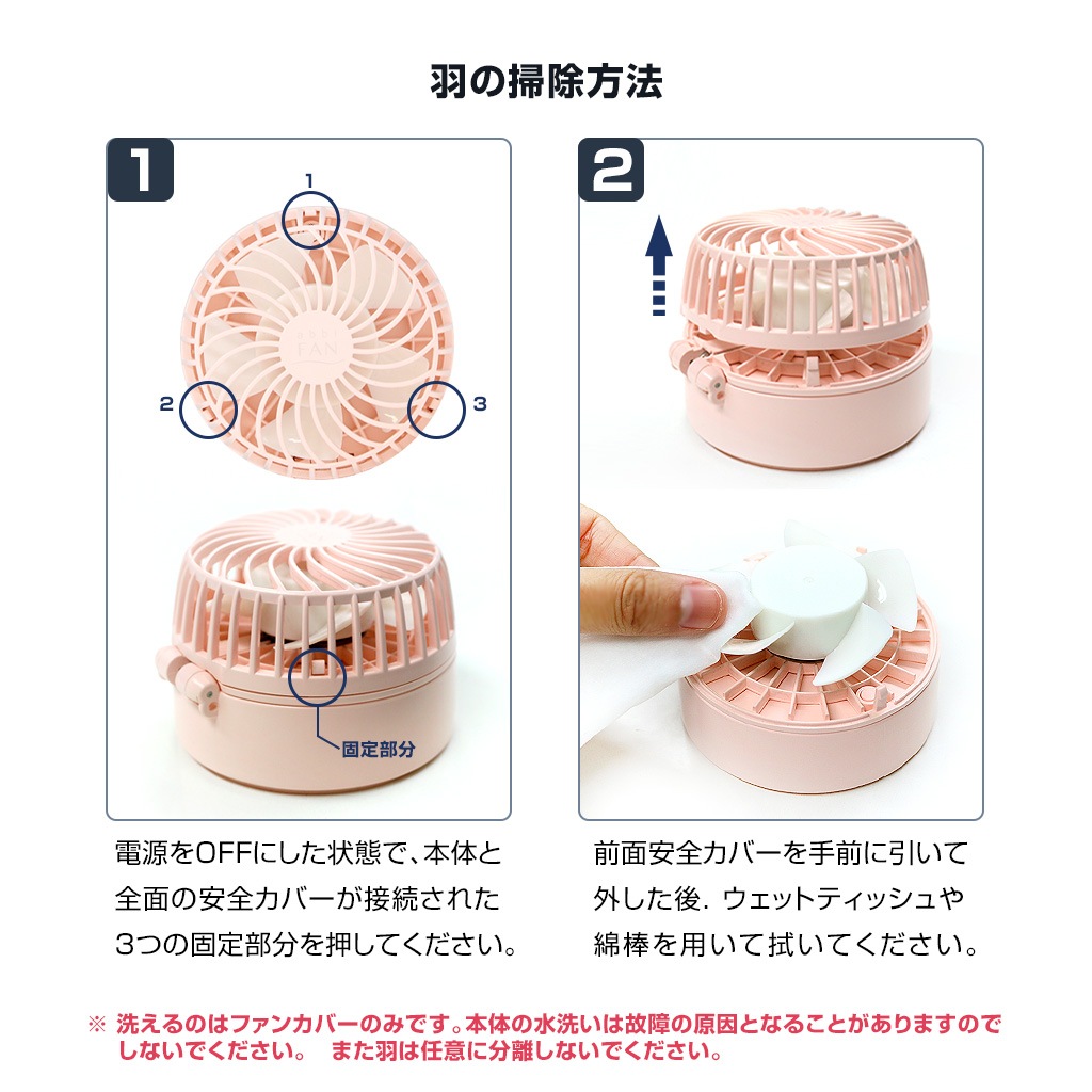 abbi Fan Mirror �ϥ󥺥ե꡼�ݡ����֥��������ߥ顼�դ� �ۥ磻�� �ۥ磻�� AB18640