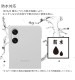 ���ˡ����� Xperia 10 VI Style Cover with Stand White �ۥ磻�� XQZ-CBES/WJPCX