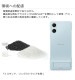 ���ˡ����� Xperia 10 VI Style Cover with Stand White �ۥ磻�� XQZ-CBES/WJPCX