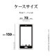 ���ˡ����� Xperia 10 VI Style Cover with Stand White �ۥ磻�� XQZ-CBES/WJPCX