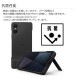 ���ˡ����� Xperia 10 VI Style Cover with Stand White �ۥ磻�� XQZ-CBES/WJPCX