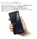 ���ˡ����� Xperia 10 VI Style Cover with Stand White �ۥ磻�� XQZ-CBES/WJPCX