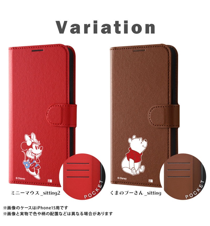 Xperia 10 VI / �ǥ����ˡ� / ��Ģ���쥶�������� ����ץ� �ޥ��ͥå� / �ߥˡ��ޥ���_sitting2 IJ-DXP10M6ELC1R/MN24