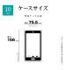 Xperia 10 VII  ������ ���С� ���եȥ����� TPU  �Ѿ׷�ۼ� ���ꥢ Ʃ�� ���ȥ�åץۡ��� �������ڥꥢ10 �ޡ���7 ���ޥۥ����� ���ꥢ 9233XP107TPCL