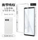 Xperia 10 VII  ������ ���С� ���եȥ����� TPU  �Ѿ׷�ۼ� ���ꥢ Ʃ�� ���ȥ�åץۡ��� �������ڥꥢ10 �ޡ���7 ���ޥۥ����� ���ꥢ 9233XP107TPCL