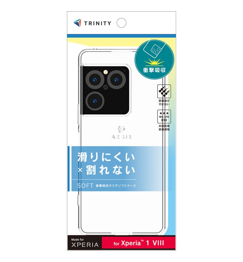 Xperia 1 VIII [Aegis] TPU������ ���ꥢ TR-XP263-AG-CL