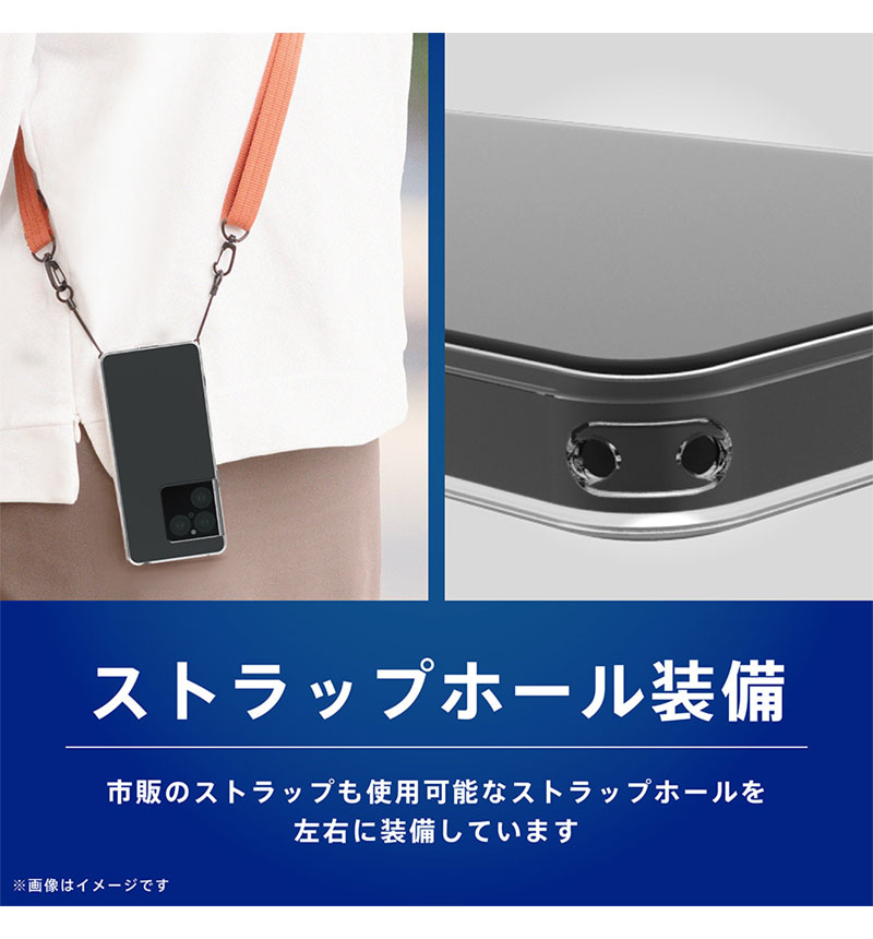 Xperia 1 VIII [Aegis] TPU������ ���ꥢ TR-XP263-AG-CL