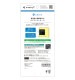 Xperia 1 VIII [Aegis] TPU������ ���ꥢ TR-XP263-AG-CL