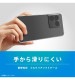 Xperia 1 VIII [Aegis] TPU������ ���ꥢ TR-XP263-AG-CL