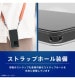 Xperia 1 VIII [Aegis] TPU������ ���ꥢ TR-XP263-AG-CL