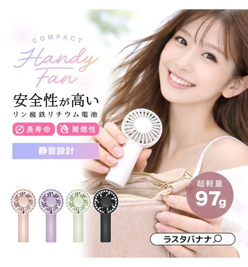 Ĺ��̿ ���� �����߷� �ϥ�ǥ��ե��� ���ż� 3�ʳ�����Ĵ�� ����Ŵ ������।�������� 2000mAh ���ȥ�å��դ� �饤�ȥ��꡼�� RFANLI020C02LGR