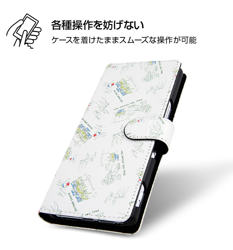 Xperia 5 ディズニー ピクサーキャラクター 手帳型アートケース マグネット モンスターズ インク In Rdxp5mlc2 Mi0 手帳型レザーケース Xperiaカバーストア ソニー公認 スマホケース 通販