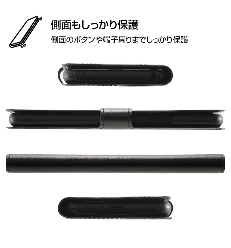 Xperia 10 II ��Ģ�������� ����ץ� �ޥ��ͥå� ���꡼�׵�ǽ�б� �֥�å�/��å� RT-RXP10ELC3/BR