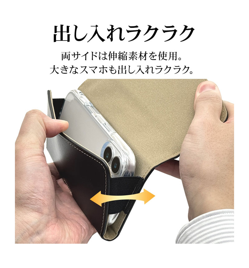 ���ޡ��ȥե��� ���� �����󥰥����� ���� S������ ������ ���С� �ݡ��� �ޥ��ͥåȳ��� �Ф����줷�䤹�� �ܥ��� �٥���̤� �ӥ��ͥ� �����ե��� ���ޥ� ������ RFRWSYS05BK �֥�å� RFRWSYS05BK