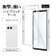Xperia 10 VII ������ ���С� �ϥ��֥�å� TPU��PC �Ѿ׷�ۼ� ���� ��� ���ꥢ Ʃ�� TPU�Х�ѡ������� �������ڥꥢ10 �ޡ���7 ���ޥۥ����� ���ꥢ 9234XP107HPCL