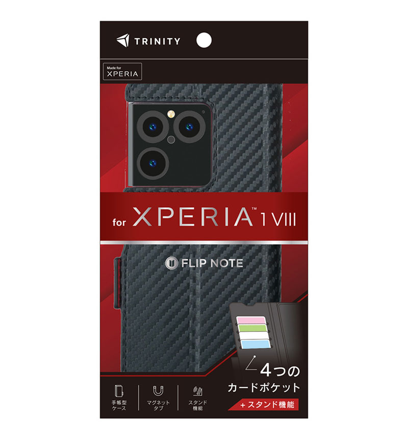 Xperia 1 VIII [FlipNote] �Ѿ׷�ե�åץΡ��ȥ����� �����ܥ�֥�å��ߥ�å� TR-XP263-FN-CBBKRD
