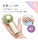 Ĺ��̿ ���� �����߷� �ϥ�ǥ��ե��� ���ż� 3�ʳ�����Ĵ�� ����Ŵ ������।�������� 2000mAh ���ȥ�å��դ� �饤�ȥԥ� RFANLI020C02LPK