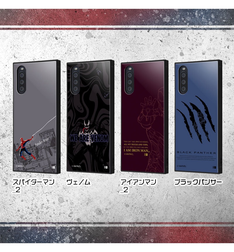 Xperia 10 III /Xperia 10 III Lite/ �إޡ��٥��/�Ѿ׷�ϥ��֥�åɥ����� KAKU �����Υ� IQ-DMXP10M3K3TB/VNM1