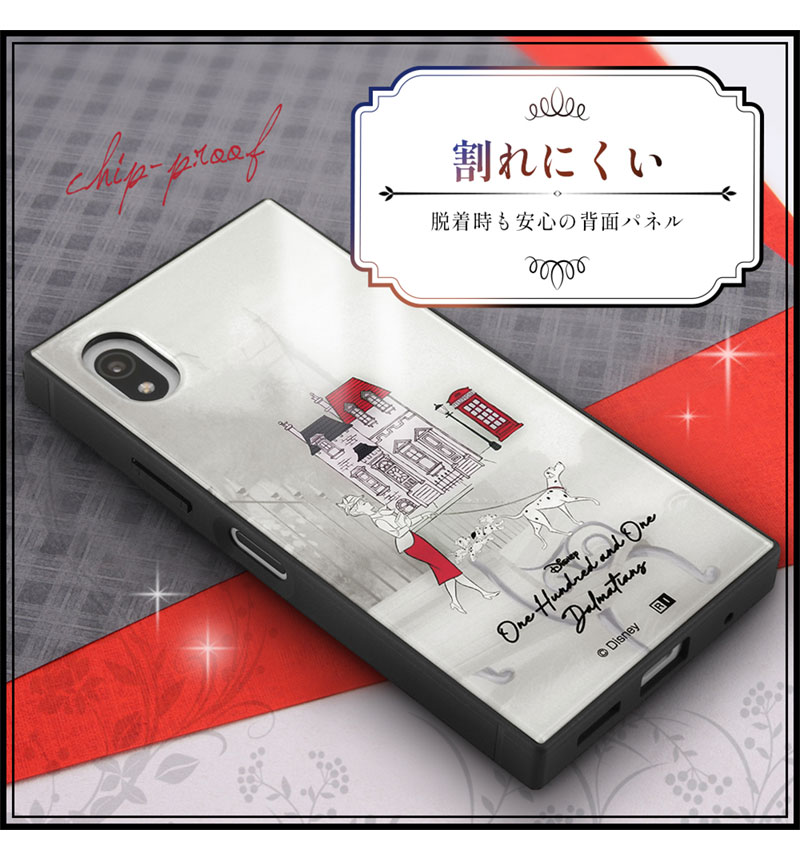 Xperia Ace III/ �إǥ����ˡ�����饯������/�Ѿ׷�ϥ��֥�åɥ����� KAKU / �Х��_̾�� IQ-DXPAM3K3TB/BB2