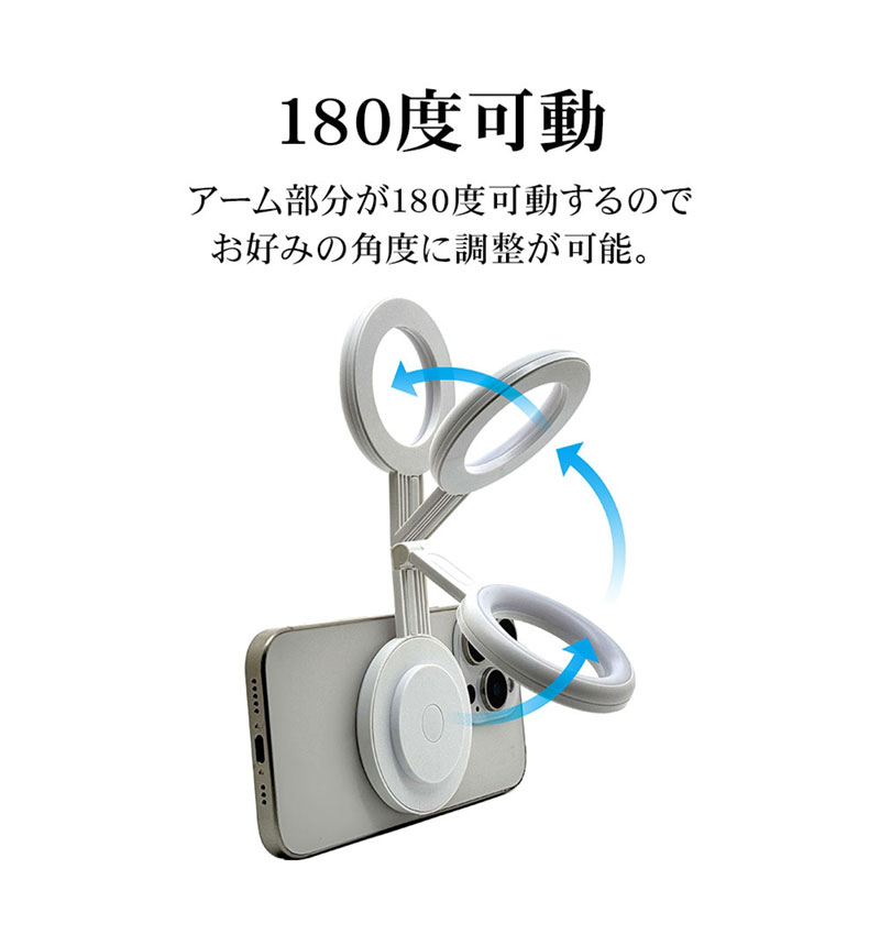 �ޥ��ͥå� ���ޥ� Magsafe�б� ���ޥۻ����� LED �饤�� Selfie LED Light �ޥ��ͥåȥ����� ����ե��� ���󥫥�� �ޥ������� ���ϼ��� �֥�å� ���ޥ� ���֥�å� RMLED01BK �饹���Хʥ� �֥�å� RMLED01BK