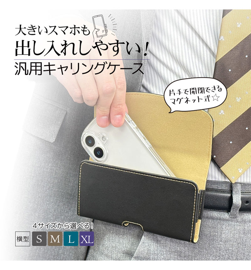 ޡȥե  󥰥  XL  С ݡ ޥͥåȳ Ф줷䤹 ܥ ٥̤ ӥͥ ե ޥ  RFRWSYXL05BK ֥å RFRWSYXL05BK