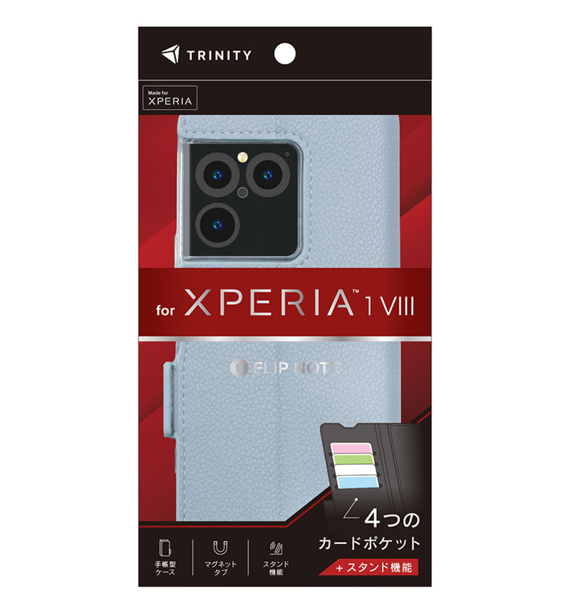Xperia 1 VIII [FlipNote] �Ѿ׷�ե�åץΡ��ȥ����� �֥롼 TR-XP263-FN-SHBL
