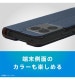 Xperia 1 VIII [FlipNote] �Ѿ׷�ե�åץΡ��ȥ����� �֥롼 TR-XP263-FN-SHBL