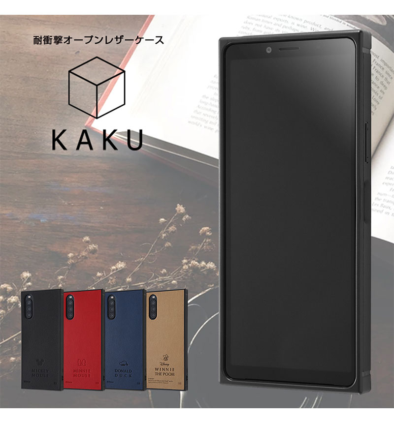 Xperia 10 II �إǥ����ˡ�����饯������/�Ѿ׷⥪���ץ�쥶�������� KAKU �ɥʥ�� IS-DXP10KOL4/DD1