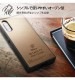 Xperia 10 II �إǥ����ˡ�����饯������/�Ѿ׷⥪���ץ�쥶�������� KAKU �ɥʥ�� IS-DXP10KOL4/DD1