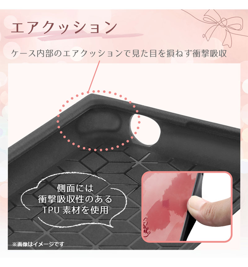 Xperia 10 III /Xperia 10 III Lite/ �إǥ����ˡ�����饯������/�Ѿ׷�ϥ��֥�åɥ����� KAKU OTONA_�ڥ���� IQ-DXP10M3K3TB/MN10