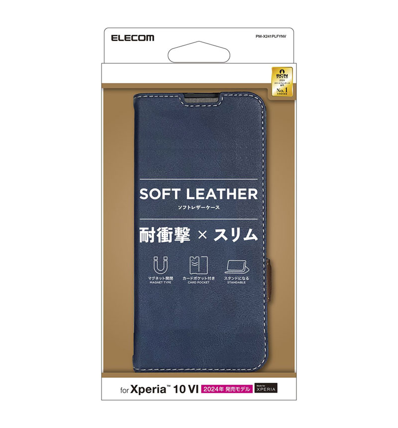 Xperia 10 VI ���եȥ쥶�������� ������ �Ѿ׷� ���ƥå� �ͥ��ӡ� PM-X241PLFYNV