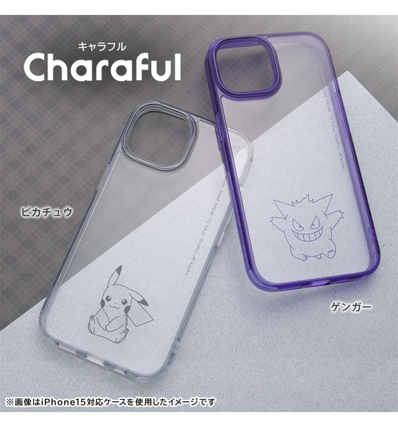 Xperia 10 VI ポケットモンスター / ハイブリッドケース Charaful