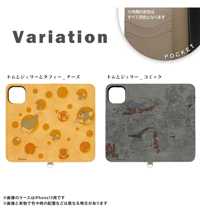 Xperia 10 VI / �ȥ�ȥ����꡼ / ��Ģ���쥶�������� Raffine / �ȥ�ȥ����꡼_���ߥå� IJ-WXP10M6DML2GR/TJ49