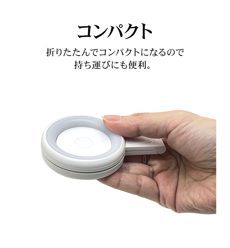 �ޥ��ͥå� ���ޥ� Magsafe�б� ���ޥۻ����� LED �饤�� Selfie LED Light �ޥ��ͥåȥ����� ����ե��� ���󥫥�� �ޥ������� ���ϼ��� �ۥ磻�� ���ޥ� ���֥�å� RMLED01WH �饹���Хʥ� �ۥ磻�� RMLED01WH